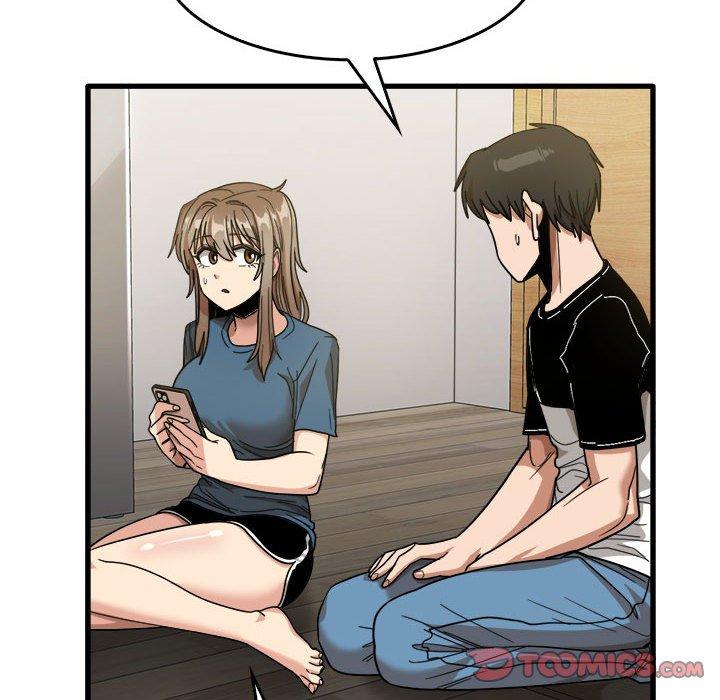 《實習老師好麻煩》漫画 第32話