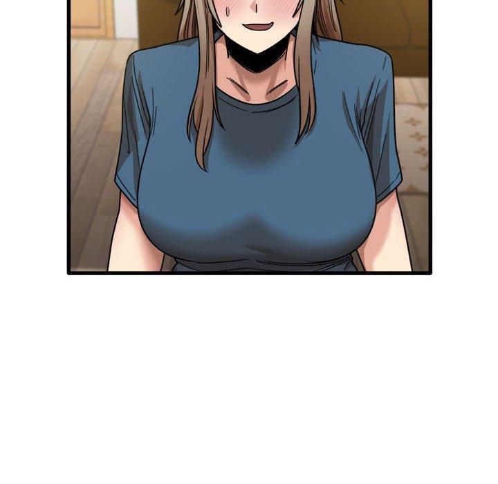 《實習老師好麻煩》漫画 第32話
