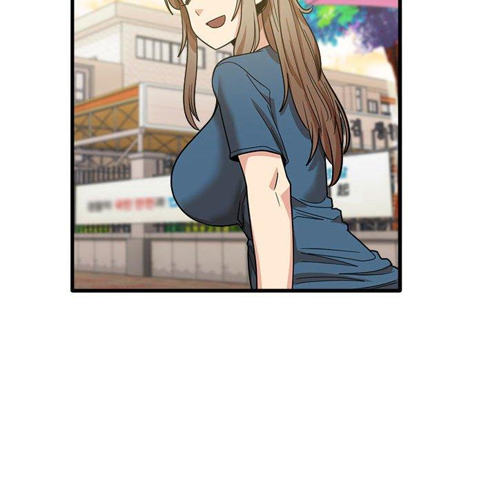 《實習老師好麻煩》漫画 第32話