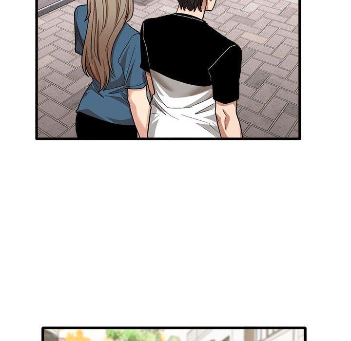 《實習老師好麻煩》漫画 第32話