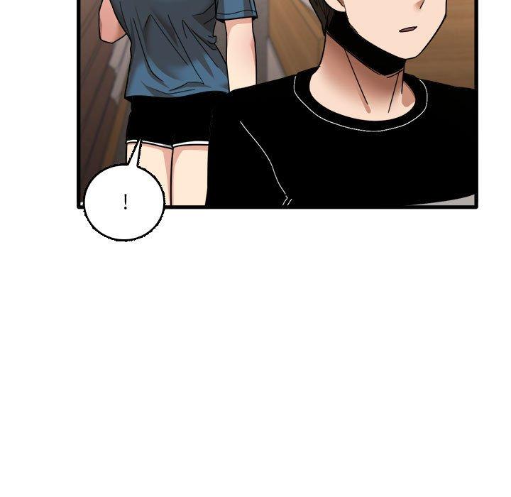 《實習老師好麻煩》漫画 第32話