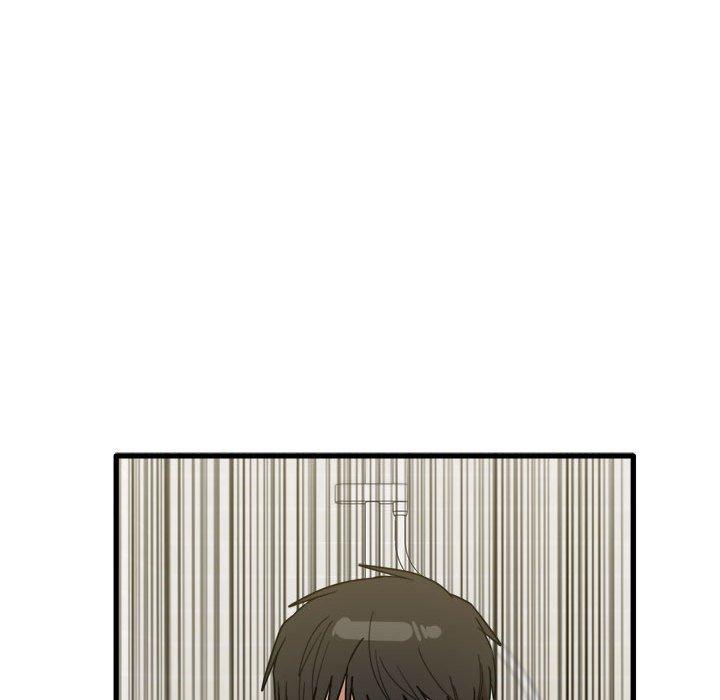 《實習老師好麻煩》漫画 第33話