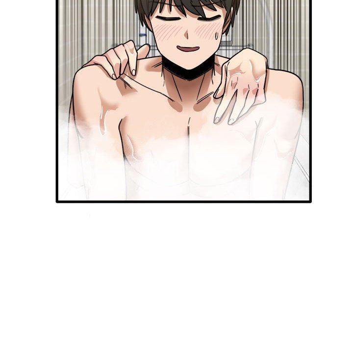 《實習老師好麻煩》漫画 第33話