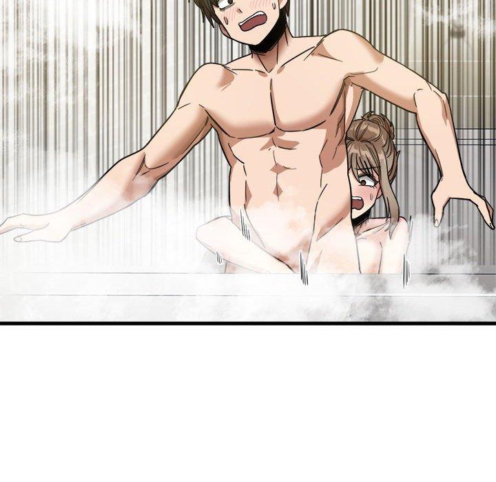 《實習老師好麻煩》漫画 第33話