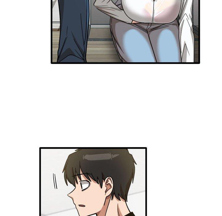 《實習老師好麻煩》漫画 第33話