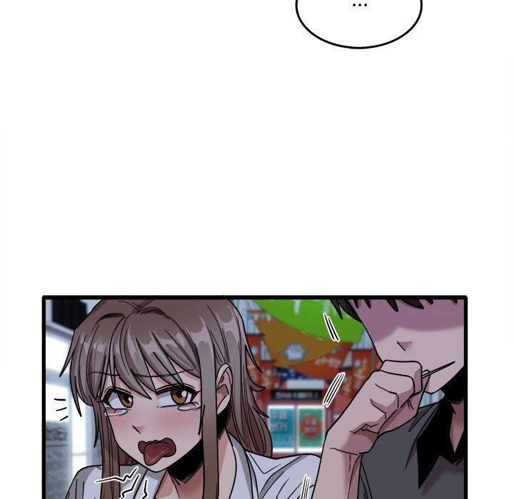 《實習老師好麻煩》漫画 第33話