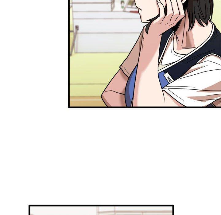 《實習老師好麻煩》漫画 第35話