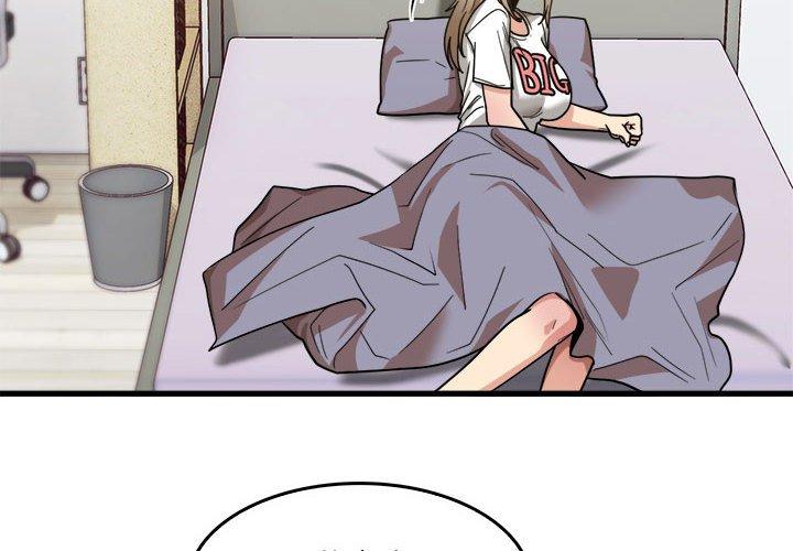 《實習老師好麻煩》漫画 第35話