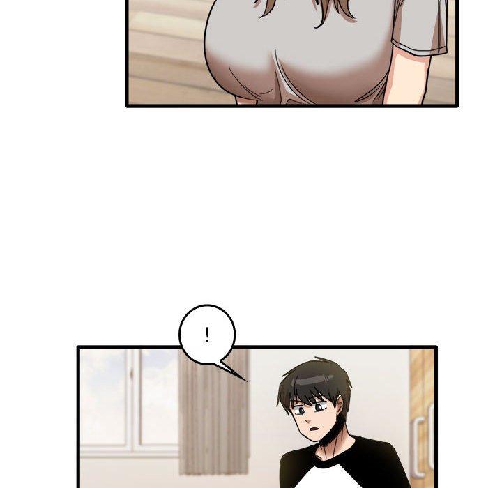 《實習老師好麻煩》漫画 第35話