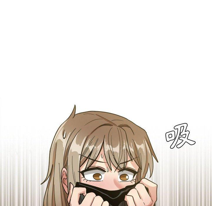 《實習老師好麻煩》漫画 第35話