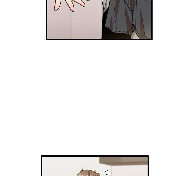 《實習老師好麻煩》漫画 第35話