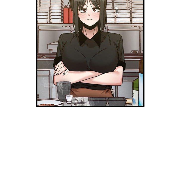 《實習老師好麻煩》漫画 第41話