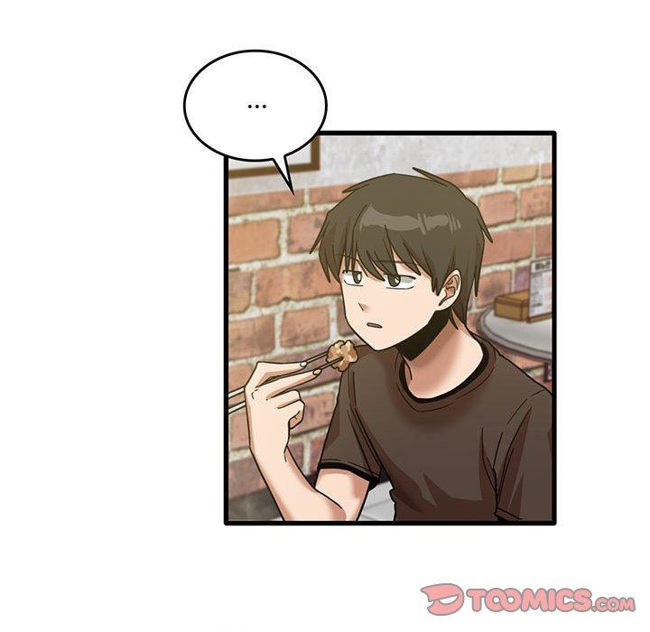 《實習老師好麻煩》漫画 第41話