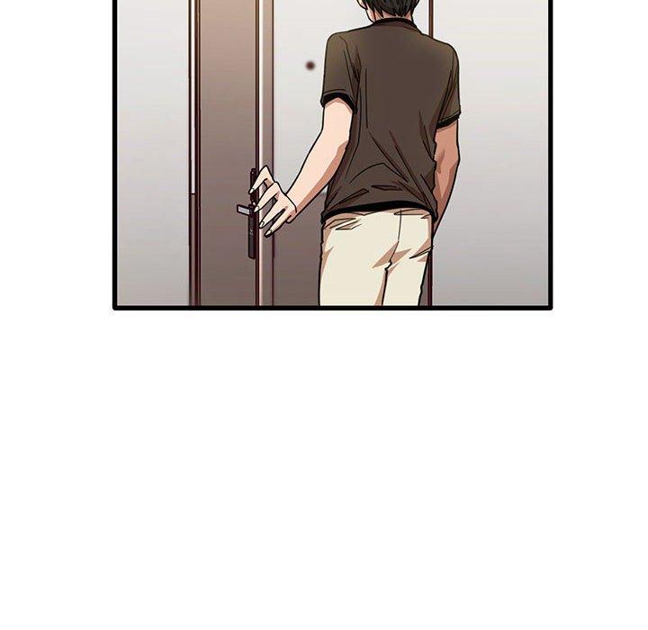 《實習老師好麻煩》漫画 第43話