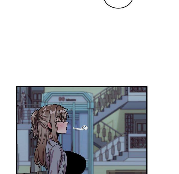 《實習老師好麻煩》漫画 第43話