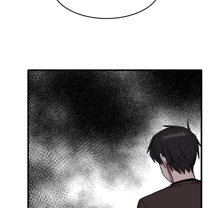 《實習老師好麻煩》漫画 第43話
