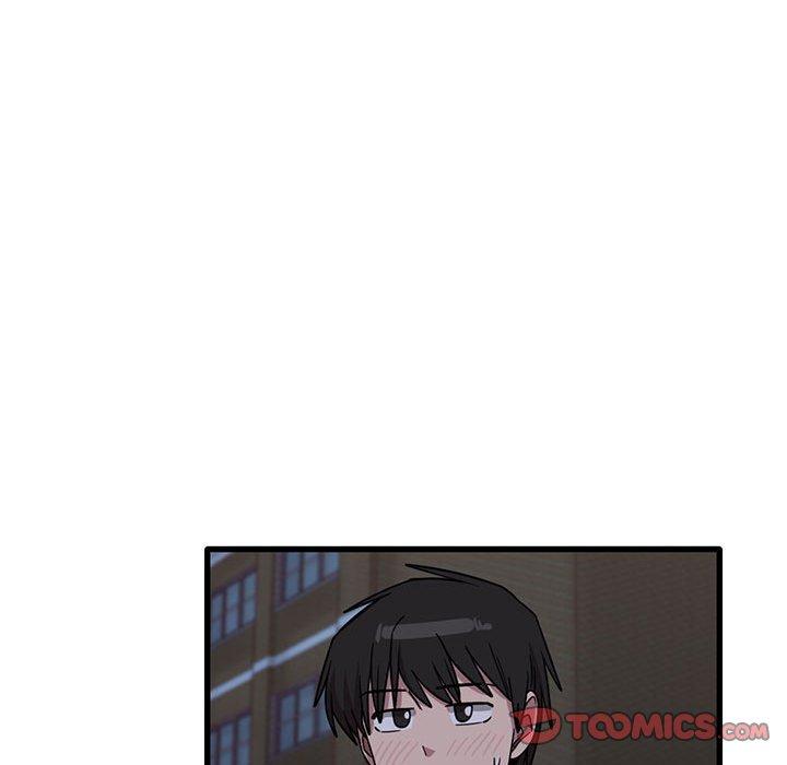 《實習老師好麻煩》漫画 第43話