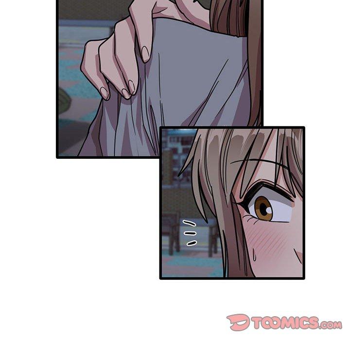 《實習老師好麻煩》漫画 第43話