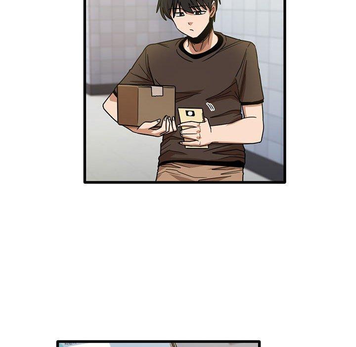 《實習老師好麻煩》漫画 第43話