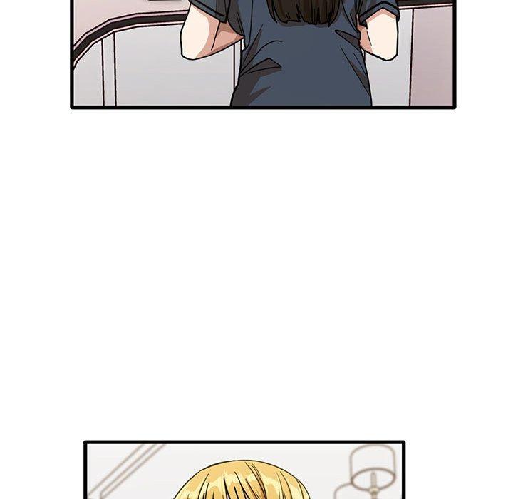 《實習老師好麻煩》漫画 第43話
