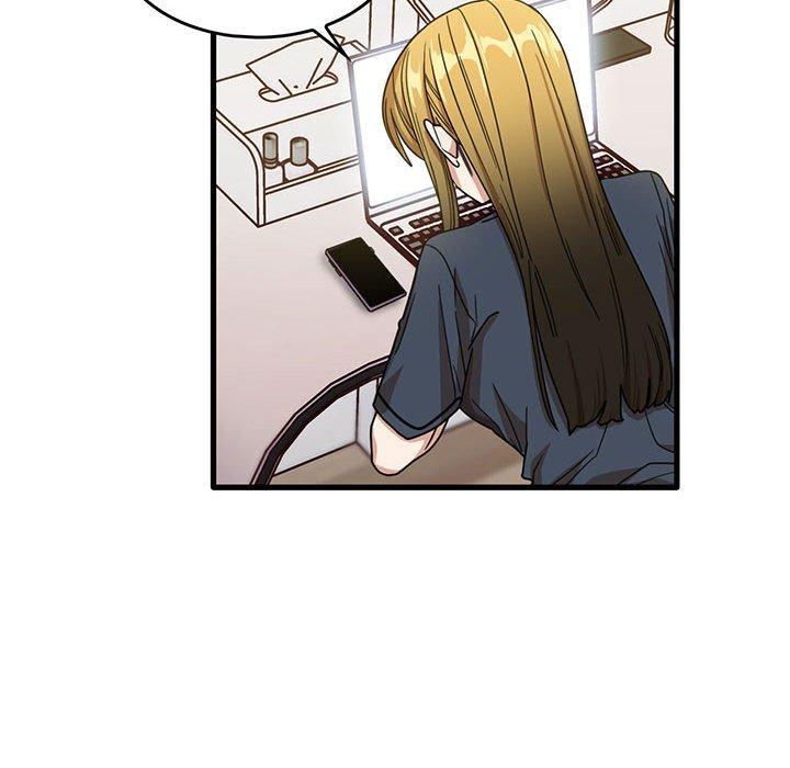 《實習老師好麻煩》漫画 第43話