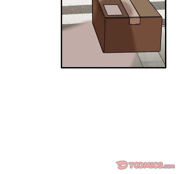 《實習老師好麻煩》漫画 第43話