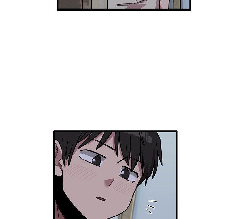 《實習老師好麻煩》漫画 第43話