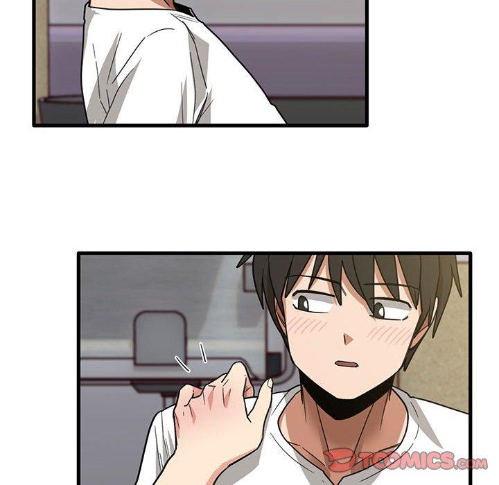 《實習老師好麻煩》漫画 第46話