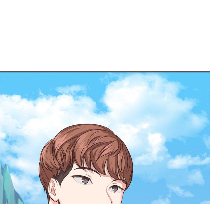《失憶初體驗》漫画 第1話