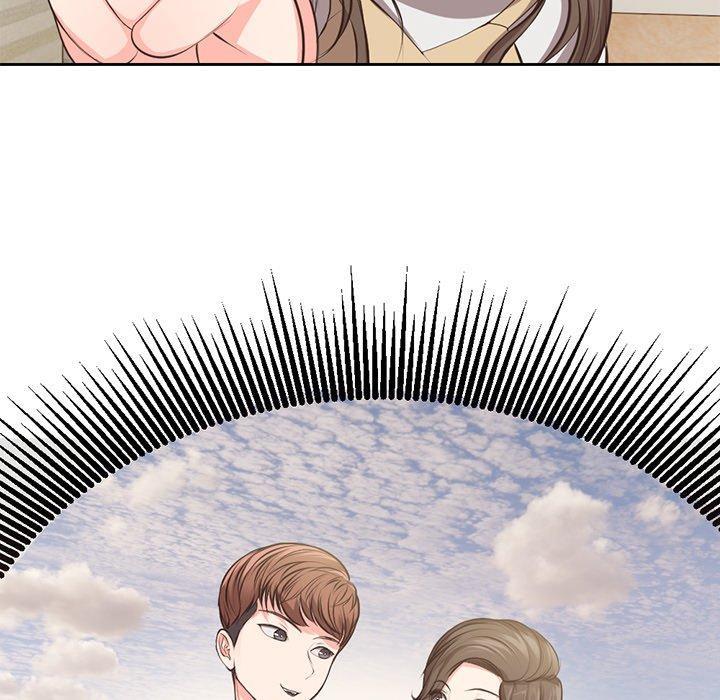 《失憶初體驗》漫画 第1話