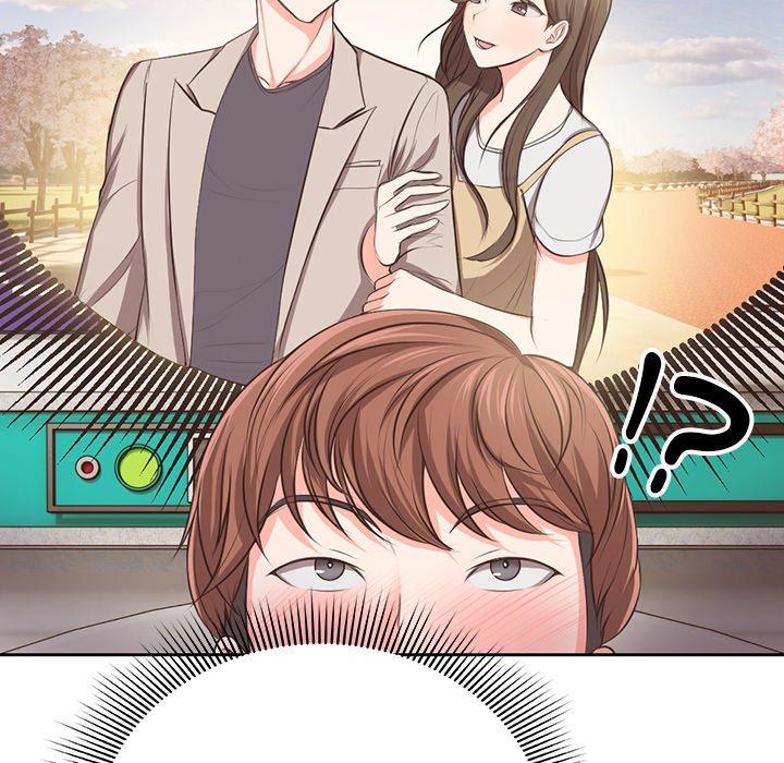 《失憶初體驗》漫画 第1話