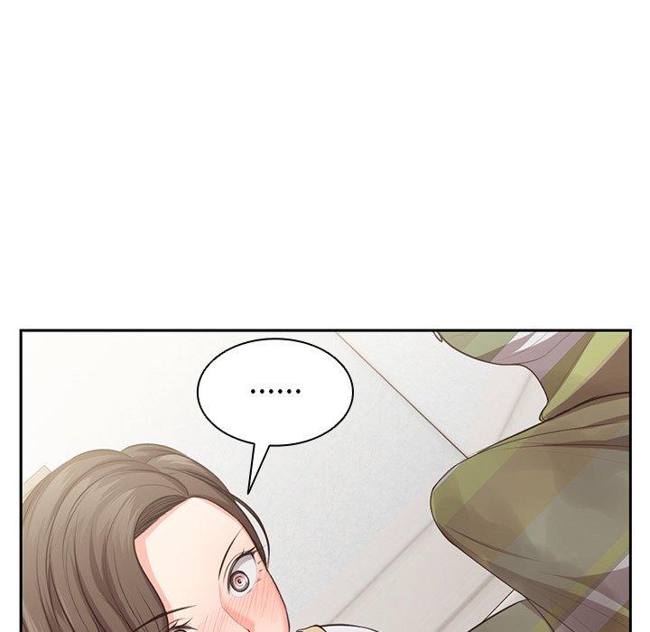 《失憶初體驗》漫画 第1話