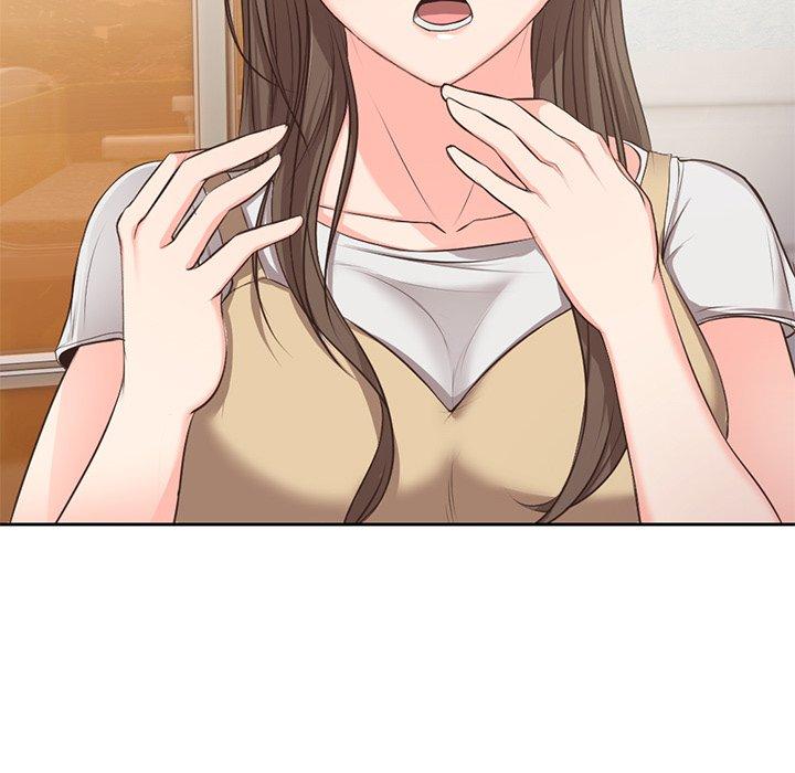 《失憶初體驗》漫画 第1話