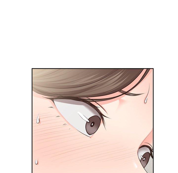 《失憶初體驗》漫画 第1話