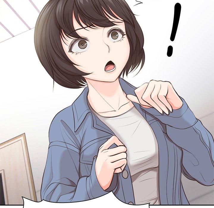 《失憶初體驗》漫画 第2話