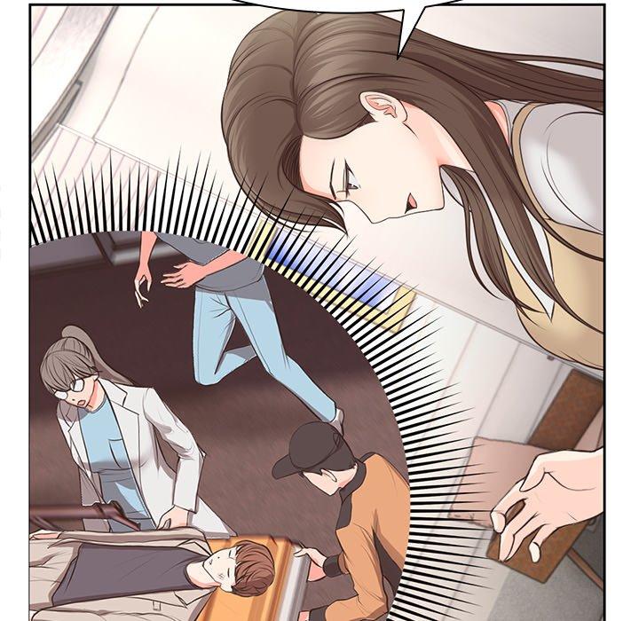 《失憶初體驗》漫画 第2話
