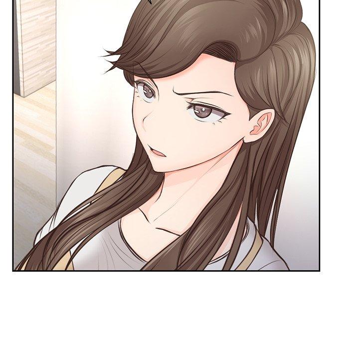 《失憶初體驗》漫画 第2話