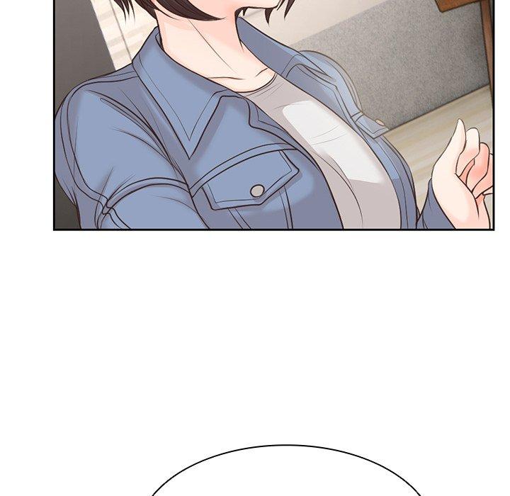 《失憶初體驗》漫画 第2話