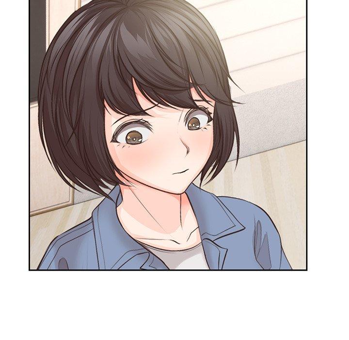 《失憶初體驗》漫画 第2話