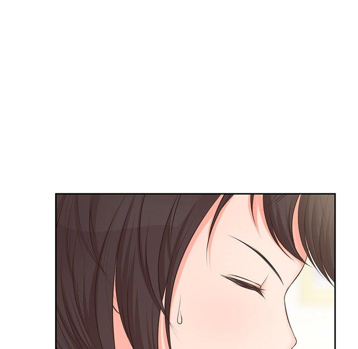 《失憶初體驗》漫画 第2話