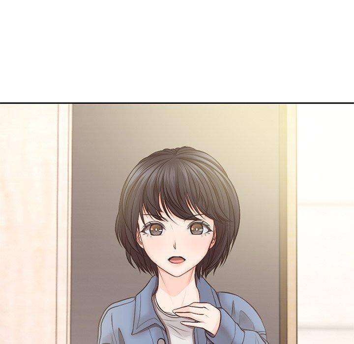 《失憶初體驗》漫画 第2話