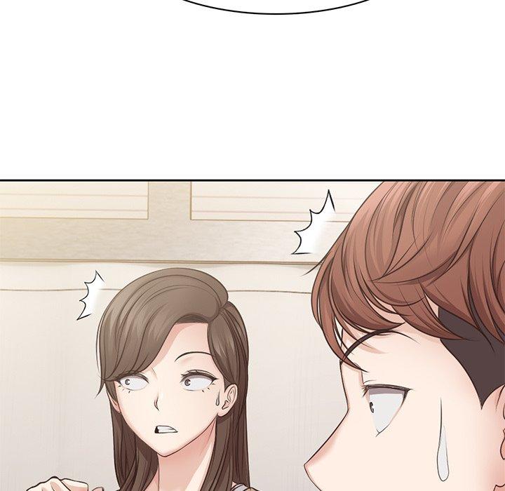 《失憶初體驗》漫画 第3話
