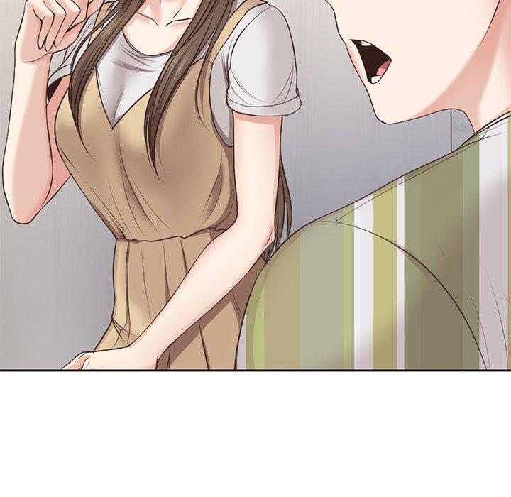 《失憶初體驗》漫画 第3話