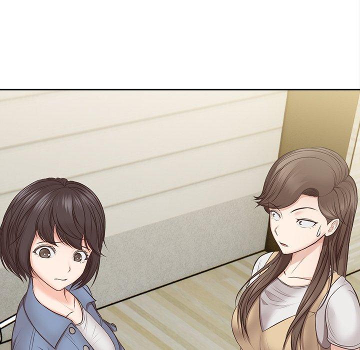 《失憶初體驗》漫画 第3話