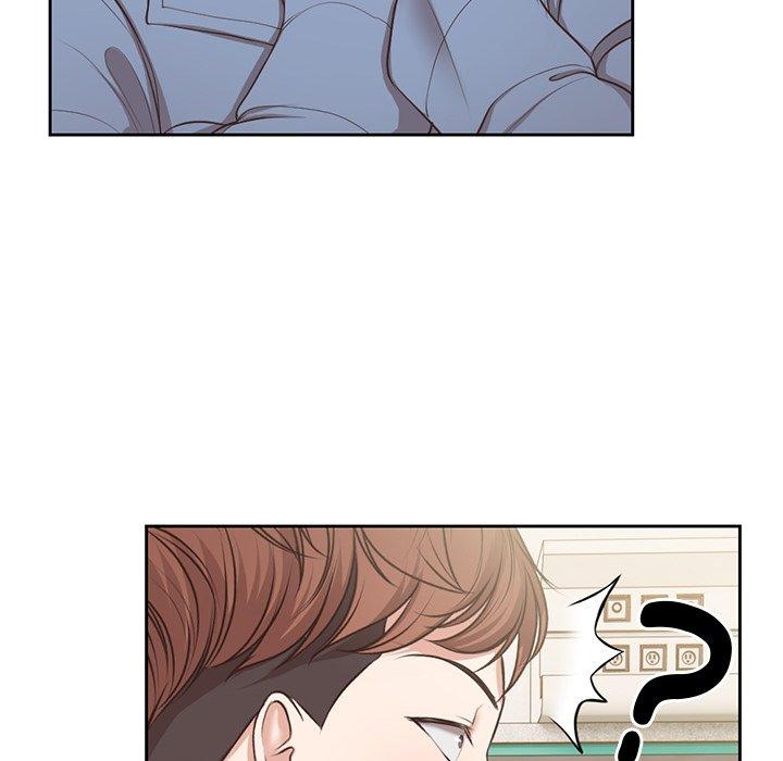 《失憶初體驗》漫画 第3話