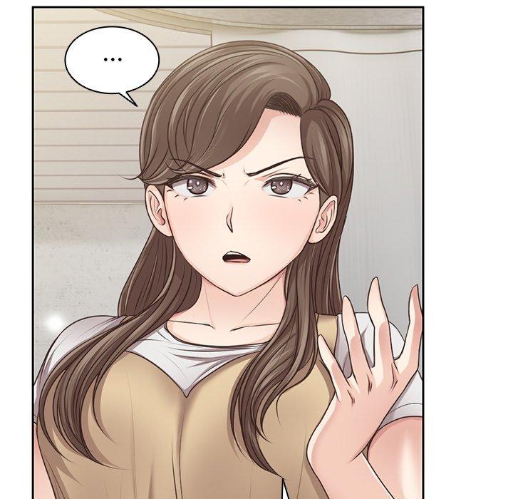 《失憶初體驗》漫画 第3話
