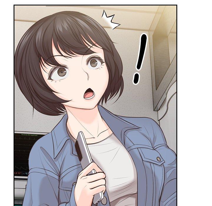 《失憶初體驗》漫画 第3話