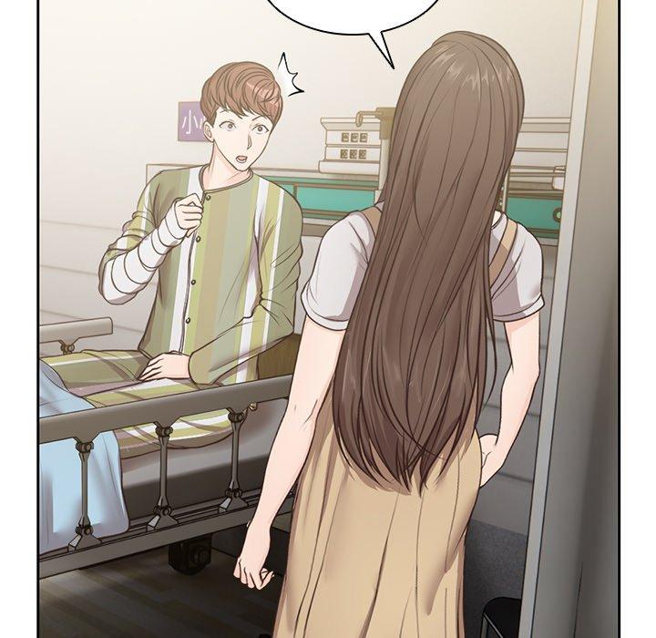 《失憶初體驗》漫画 第3話