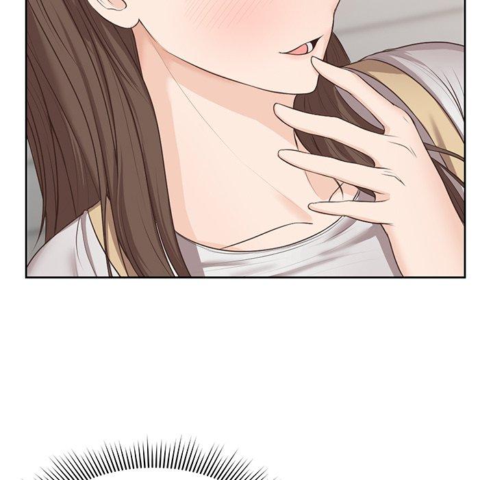 《失憶初體驗》漫画 第3話