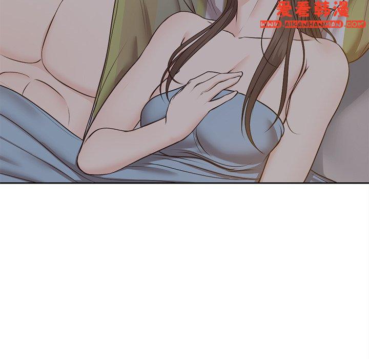《失憶初體驗》漫画 第6話